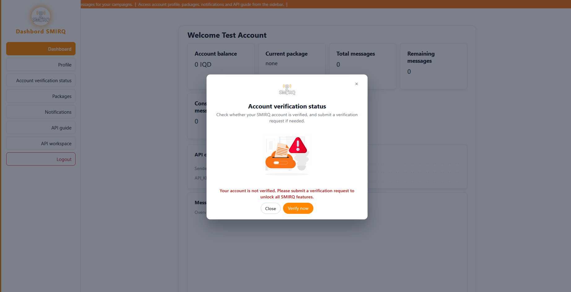 SMIRQ verification request dialog
